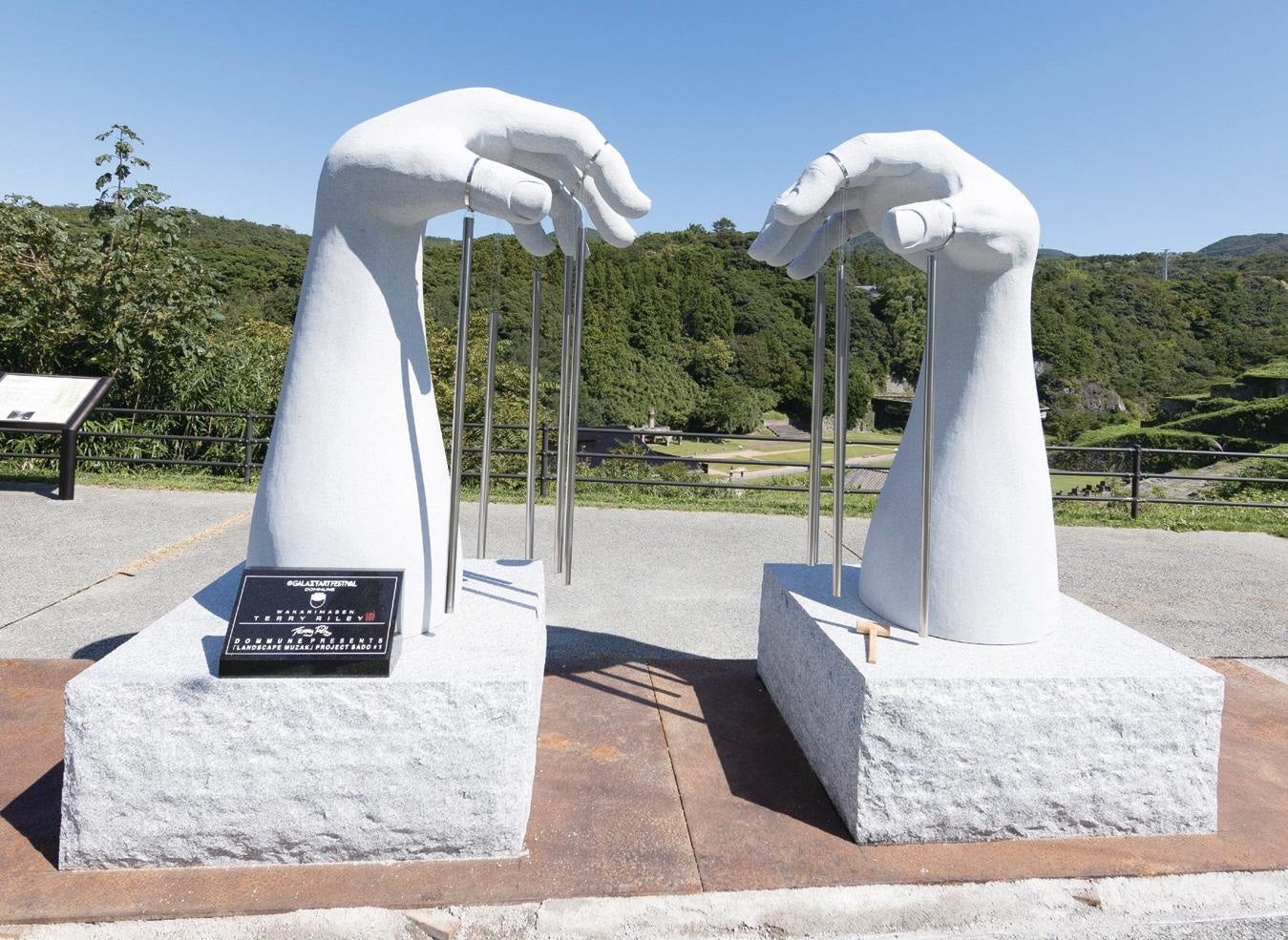 テリー・ライリーWAKARIMASEN