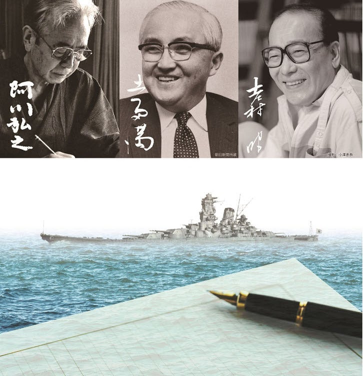 2025　G-MUSEUM　ガイガン　2004　起動　田中ミュージアム工房 2025 G-MUSEUM ガイガン 2004 起動 田中ミュージアム工房 2025 G