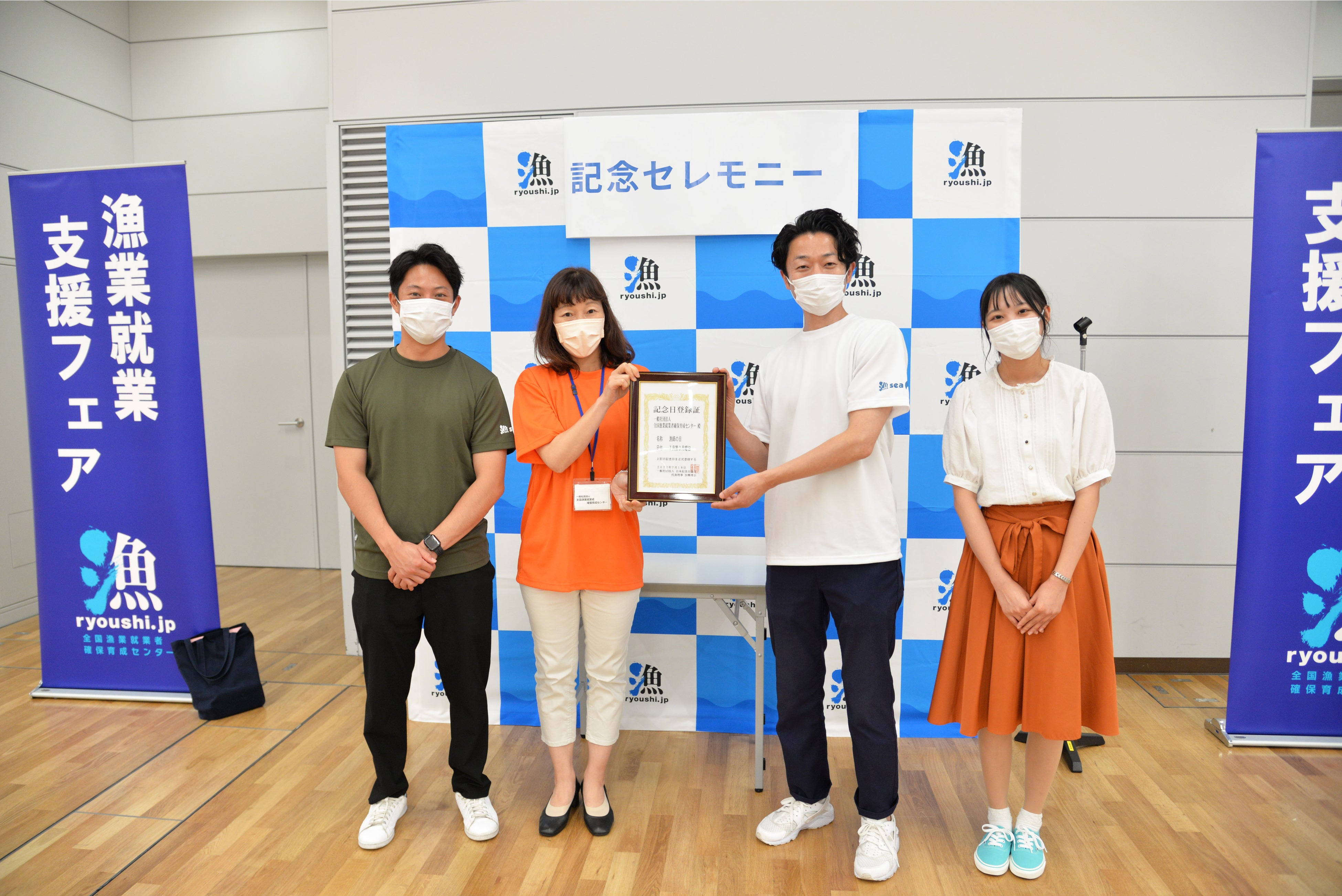 大阪フェアのスタッフ