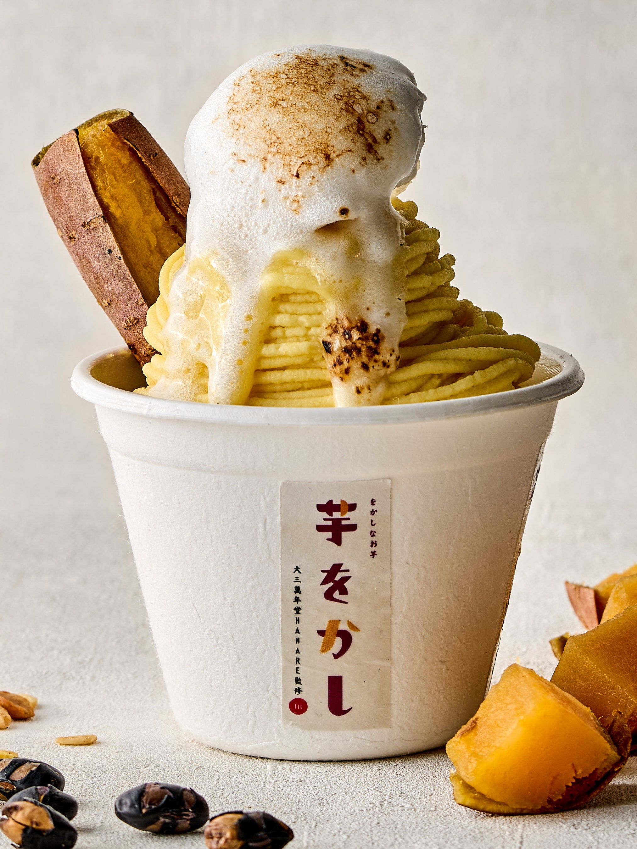 TOPをかしな芋パフェ 焦がし”ぽんぽん”のせ