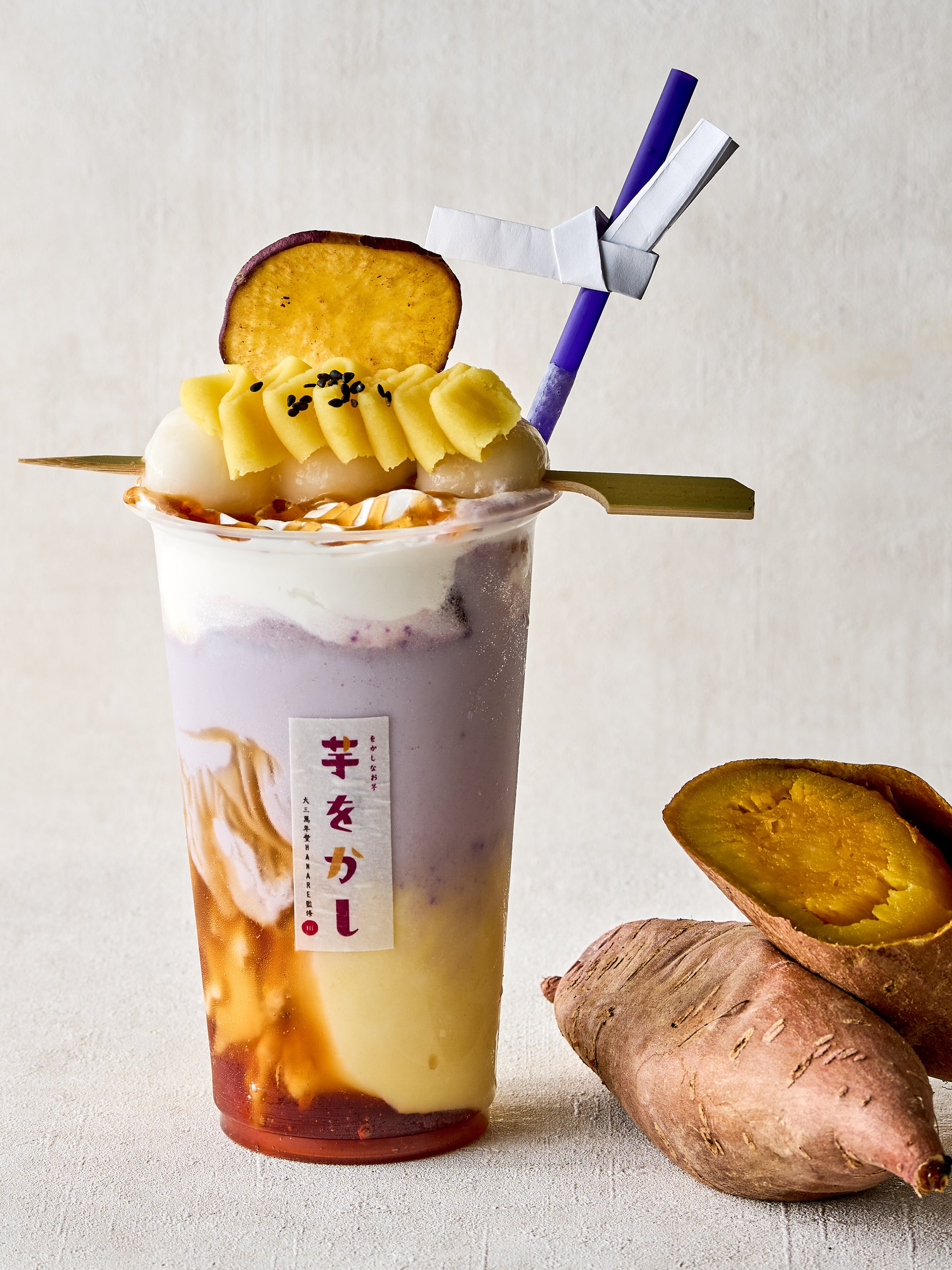 TOP恋来、飲む焼き芋