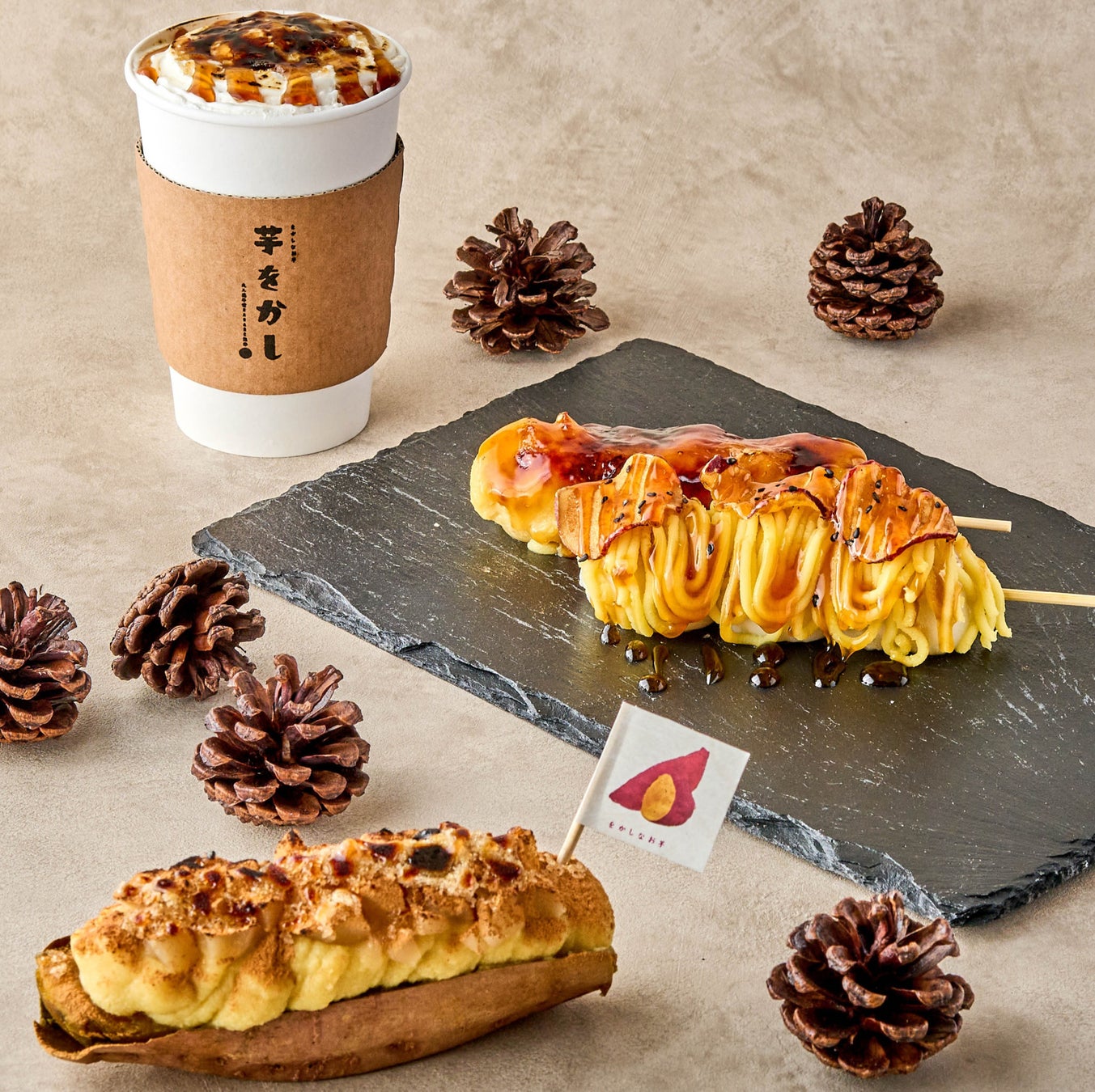 2022年12月23日、江戸中期創業の老舗和菓子屋が手がける進化系和スイーツブランド「大三萬年堂HANARE」監修のもと、「をかしなお芋 “芋をかし” 瀬戸店」がオープンする。