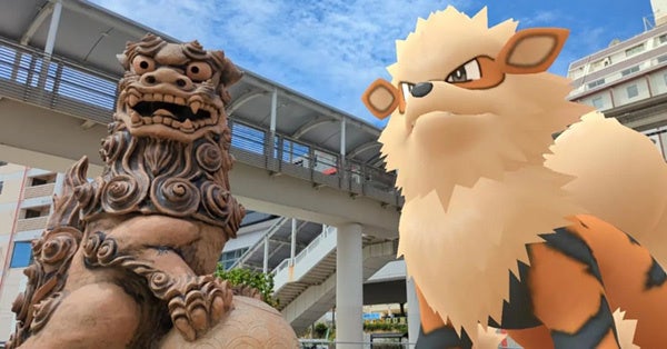 沖縄の魅力を写真で発信 沖縄限定ポケモングッズが当たる Okinawa Pokemonフォトコンテスト 入賞作品が決定しました 沖縄 観光コンベンションビューロー Ocvb のプレスリリース 沖縄の魅力を写真で発信 沖縄限定ポケモングッズが当たる Okinawa Pokemonフォトコンテスト 入賞作品が決定しました 沖縄 観光コンベンションビューロー Ocvb のプレスリリース