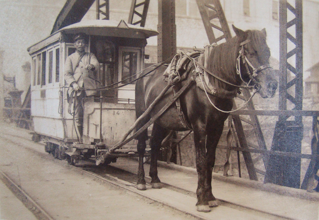 昔の重り、銅、室町時代 東洋計量史資料館』| 分銅