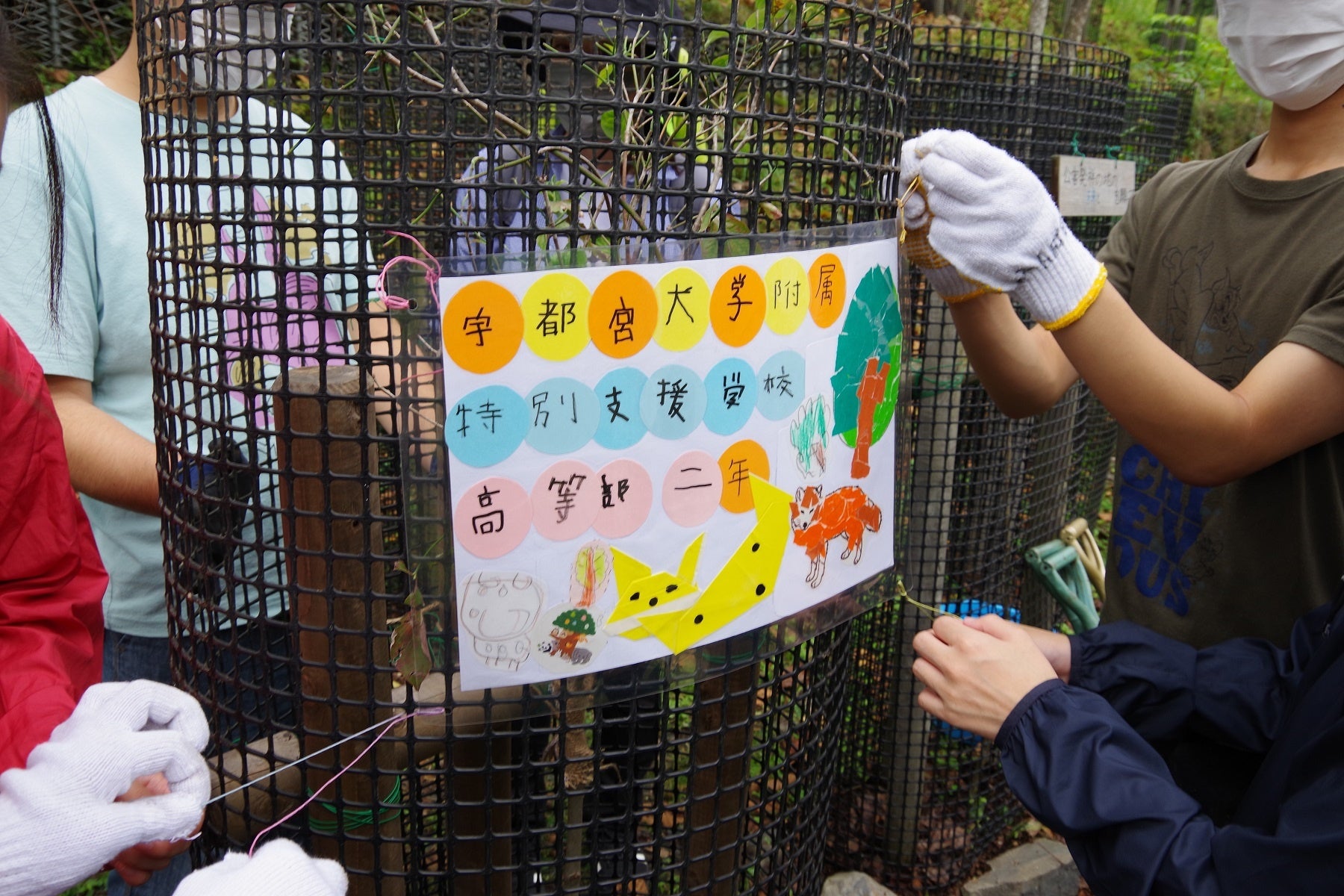 プレートは生徒の手作りのものを用意