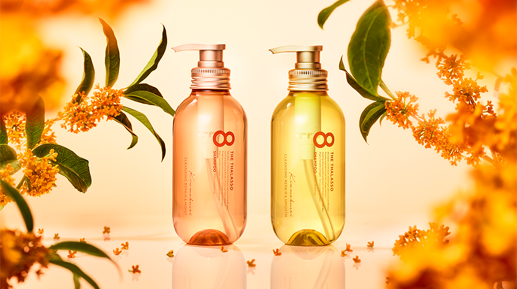 エイトザタラソ シャンプー　トリートメント キンモクセイ　モイスト　スムース 71W+dgW6epL.jpg_BO30,255,255,