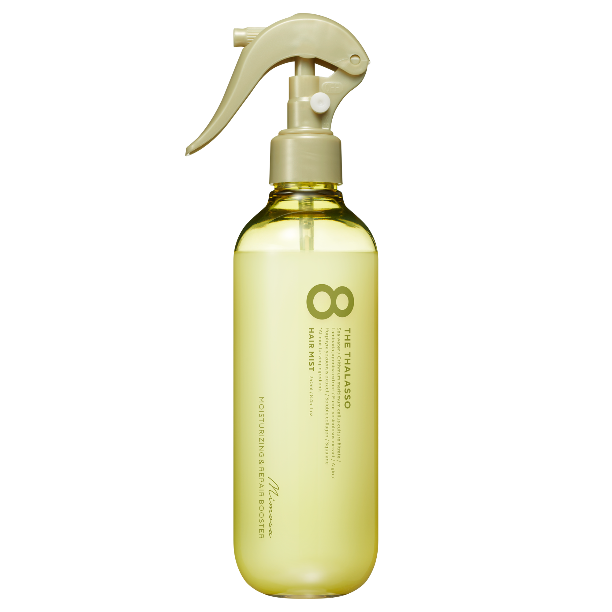 ⁑【おまとめ 2,1,2】エイトザタラソ　ヘアミスト、ヘアミルク、オイル　ミモザ フレグランスライン第二弾！春の訪れを告げる「ミモザの香り」が