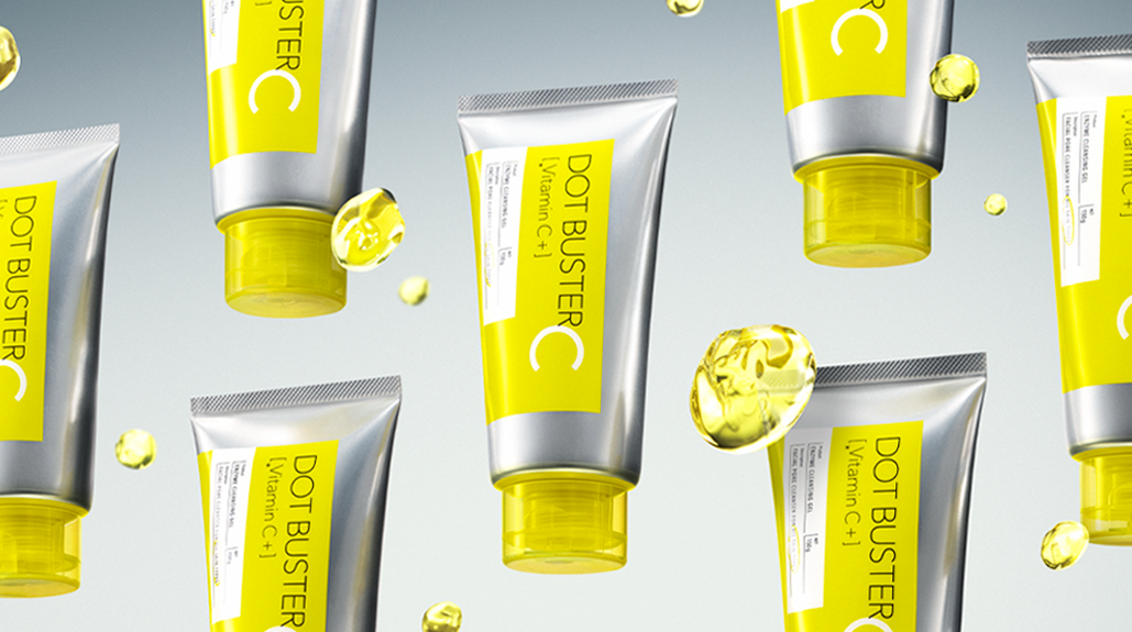 UV2、クレンジング2、化粧とし1.乳液1、パウダー2 UV2、クレンジング2、化粧とし1.乳液1、パウダー2 b＆w ワン