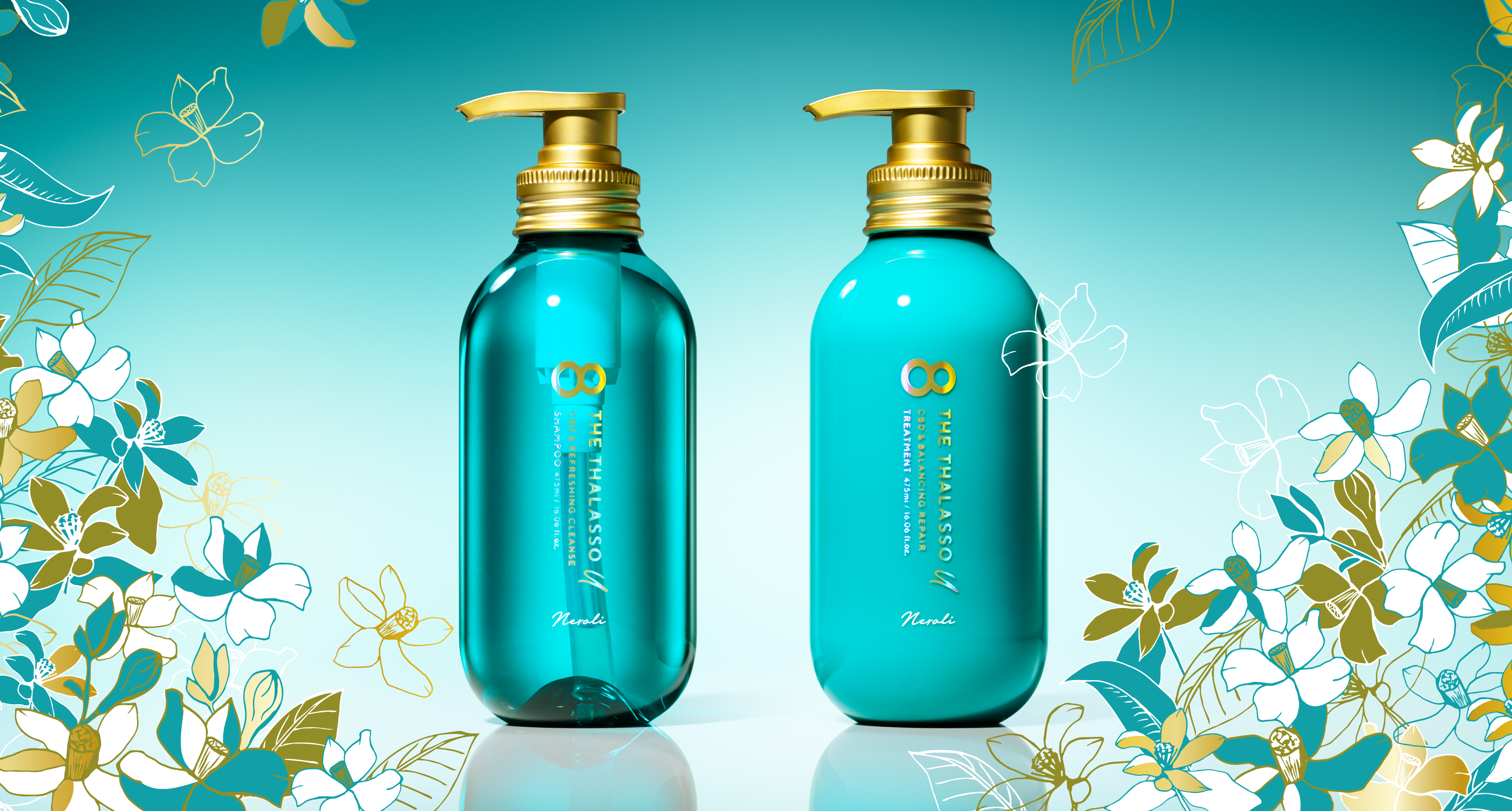 11/7本　THE THALASSO エイトザタラソ シャンプー トリートメント Amazon | 【※リニューアル前品】エイトザタラソ モイストシャンプー