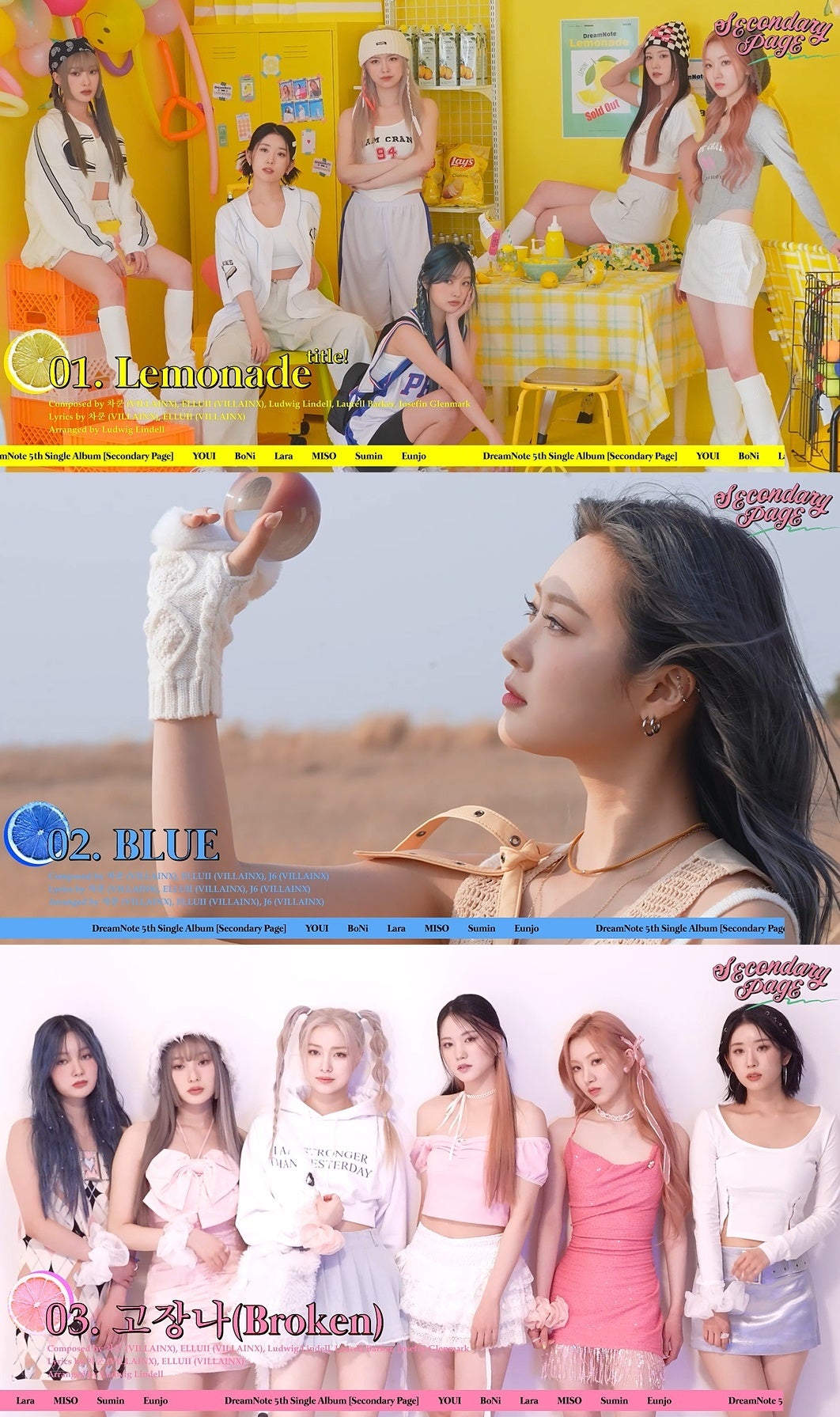 songblyさん リングノート（コラージュ ノベルティ 女の子 韓国） 楽天市場】韓国 リングノートの通販