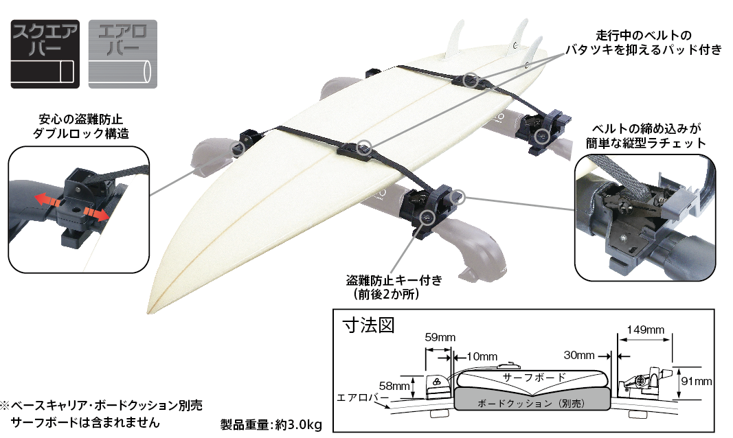 3Dエルボー・ツイストシャックル リア用 反転防止機構付き 3Dエルボー・ツイストシャックル リア用 反転防止機構付き 3Dエルボー