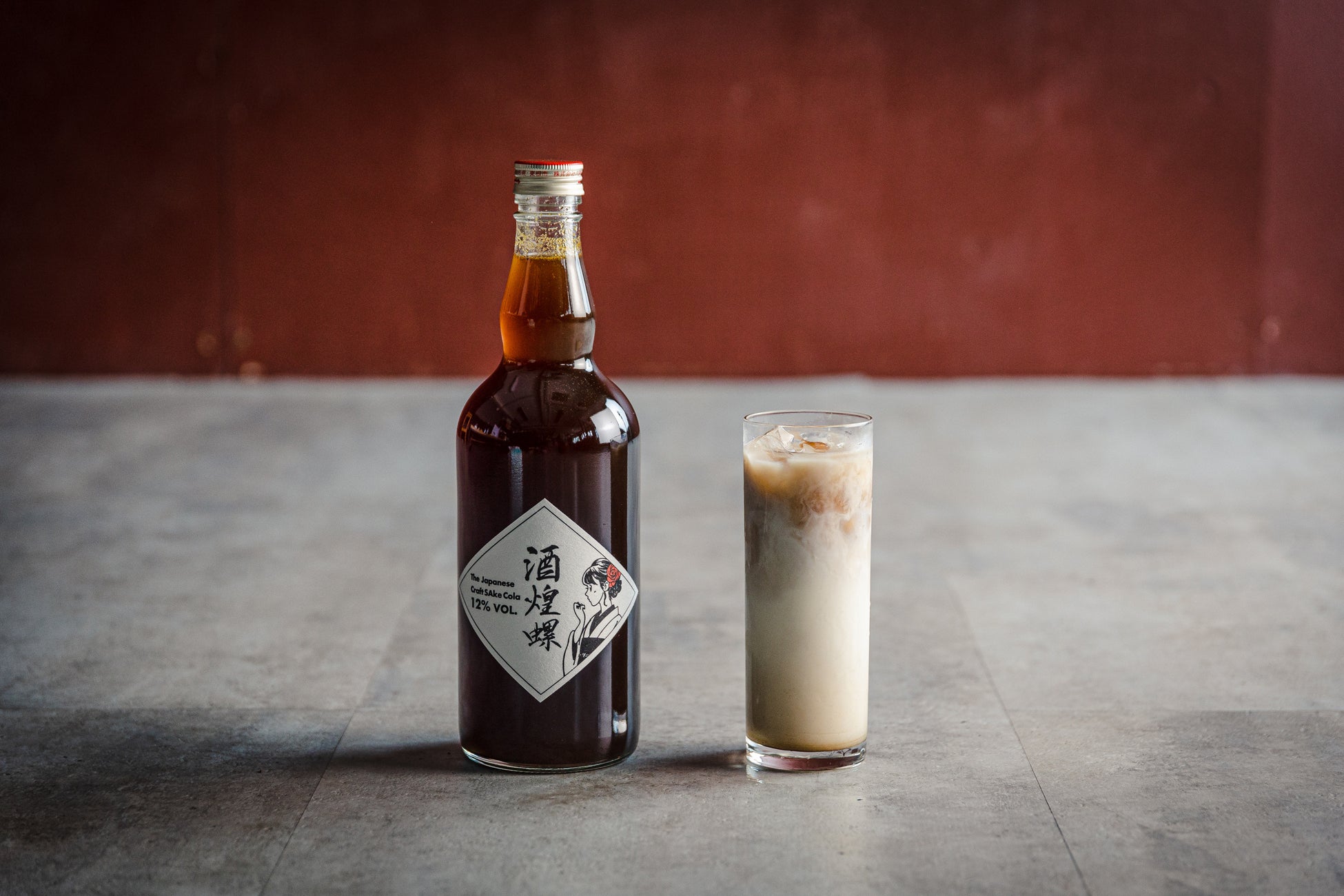 老舗酒造が手掛けたコーラのお酒 酒煌螺 Sake Cola が 先行販売を開始しました 株式会社会花のプレスリリース 老舗酒造が手掛けたコーラのお酒 酒煌螺 Sake Cola が 先行販売を開始しました 株式会社会花のプレスリリース