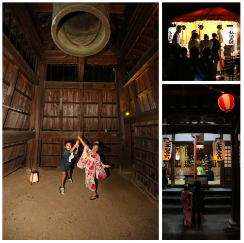 二十日の晩奉納花火　法蔵寺