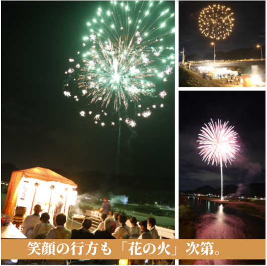 出開帳でのお勤め