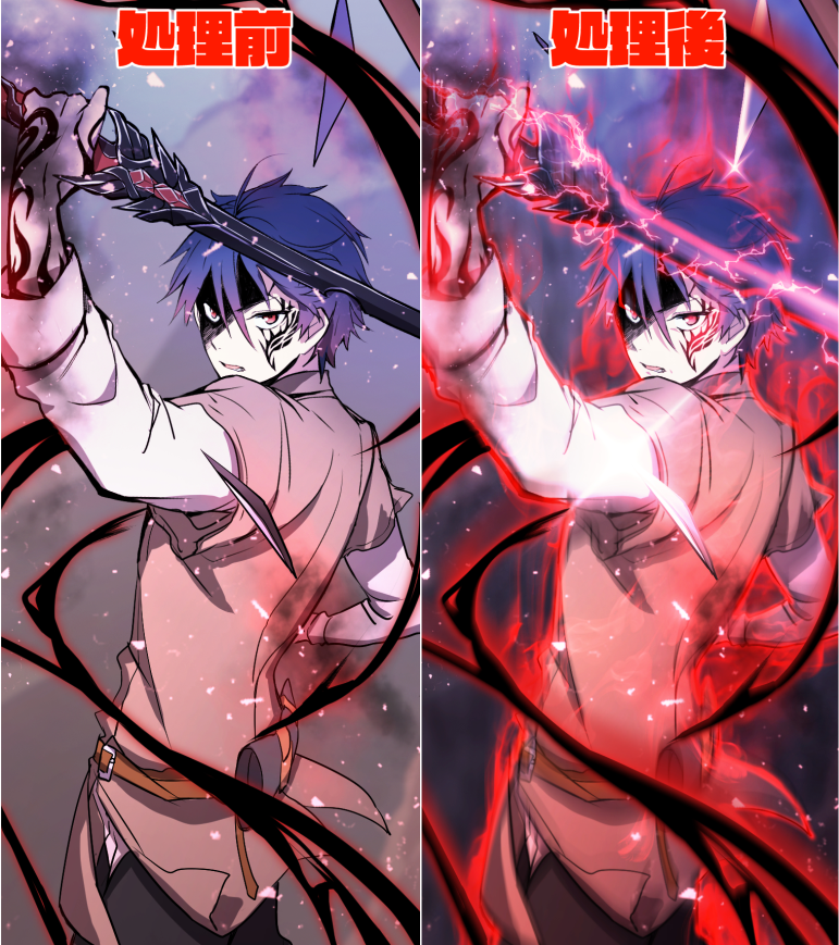 ※株式会社NOKID WEBTOONのサンプル漫画より抜粋。