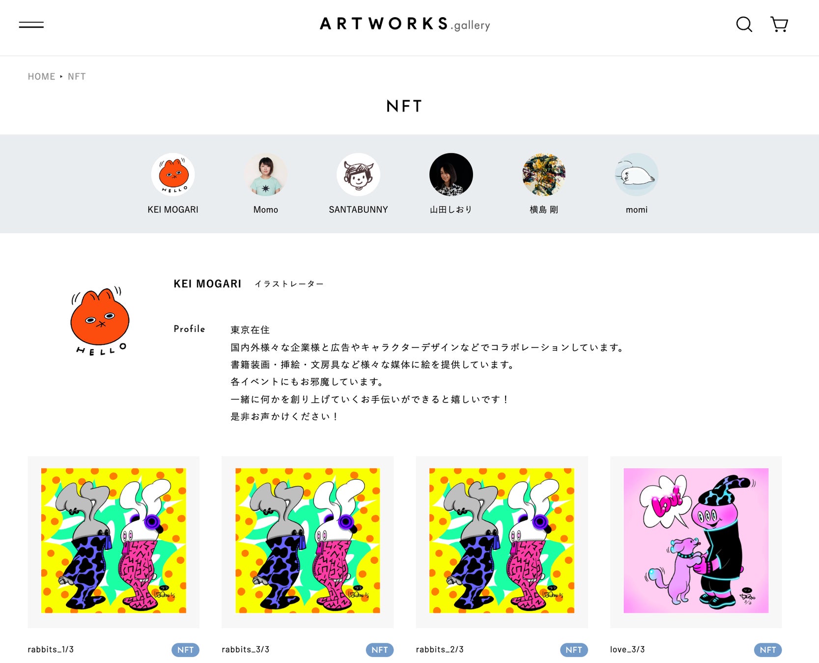 ARTWORKS.gallery