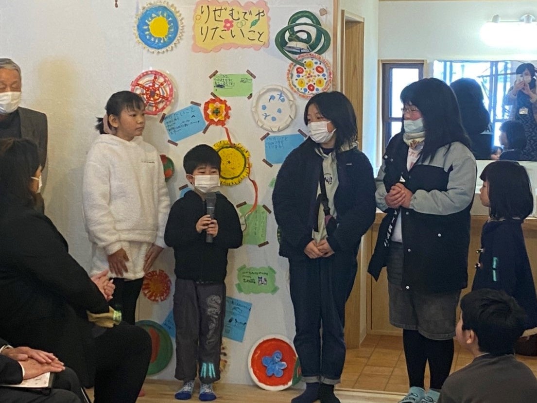 子ども代表の「やりたいこと」発表