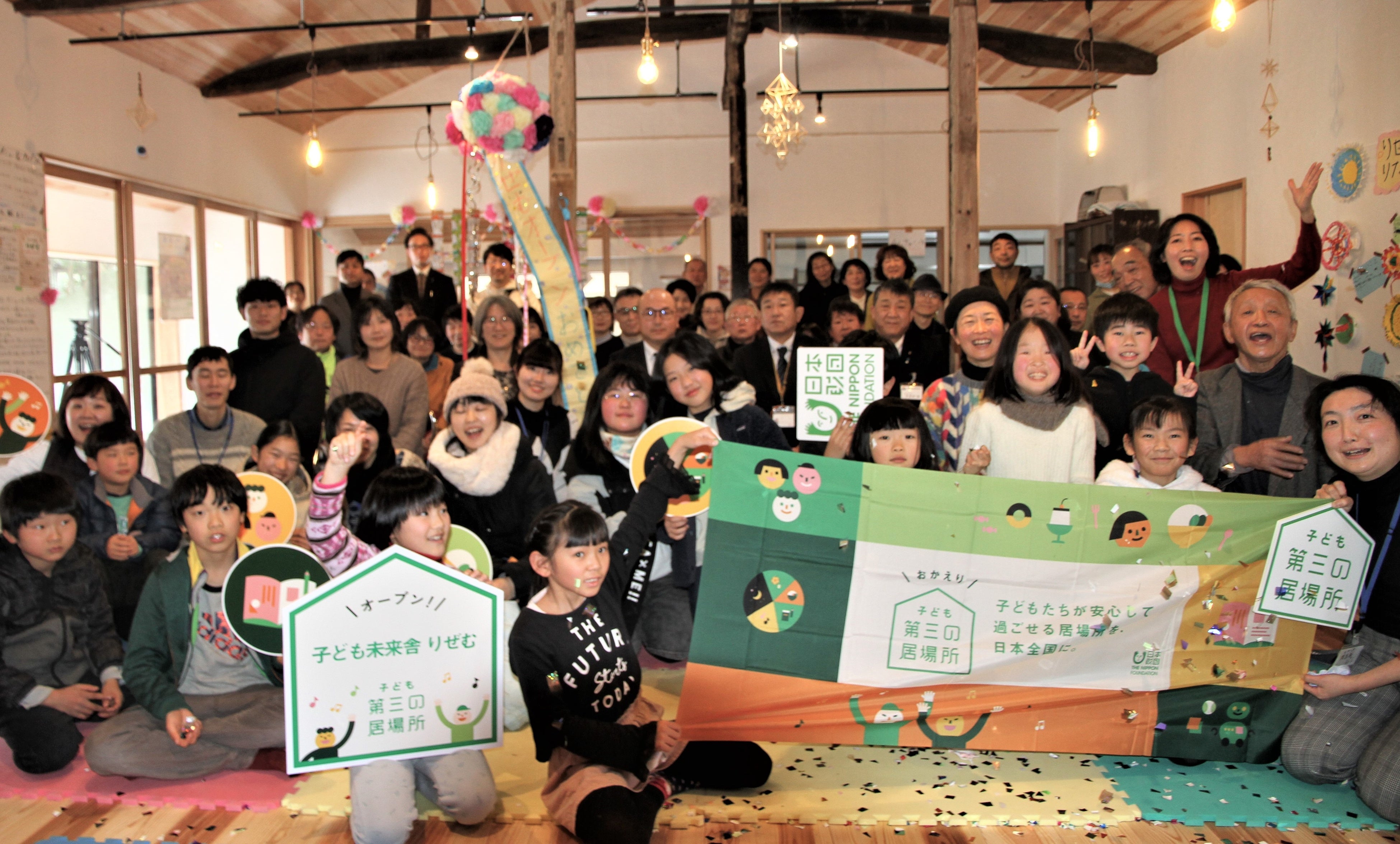 式が終わってみんなで記念撮影