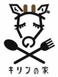 キリンの家ロゴ