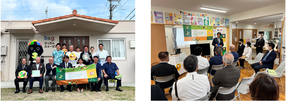 （左）集合写真　（右）活動報告会の様子