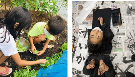 「子ども第三の居場所 b&gかっちんふぇーばる」