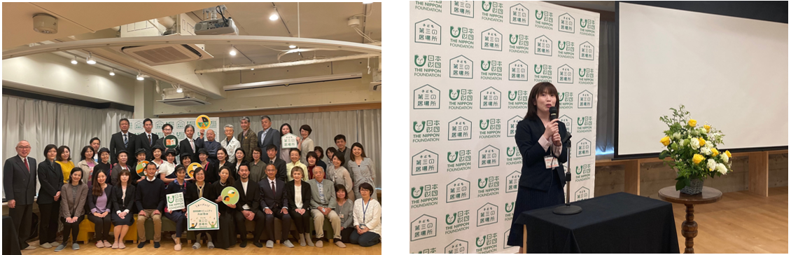 (左)集合写真　(右)ご来賓 京都市はぐくみ局 梁川温子様 ご挨拶