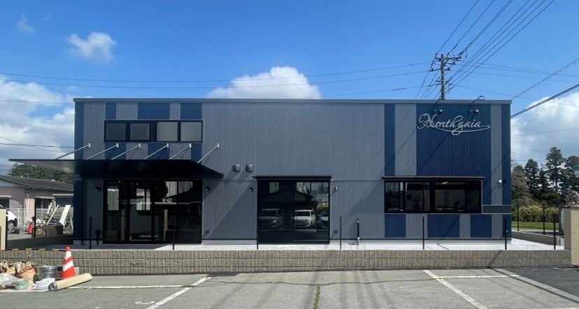 「子ども第三の居場所ふっじ～」外観