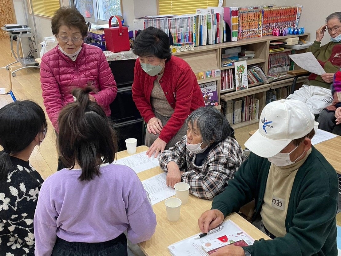 今年１月に行った「垢田家の新年会」活動の様子