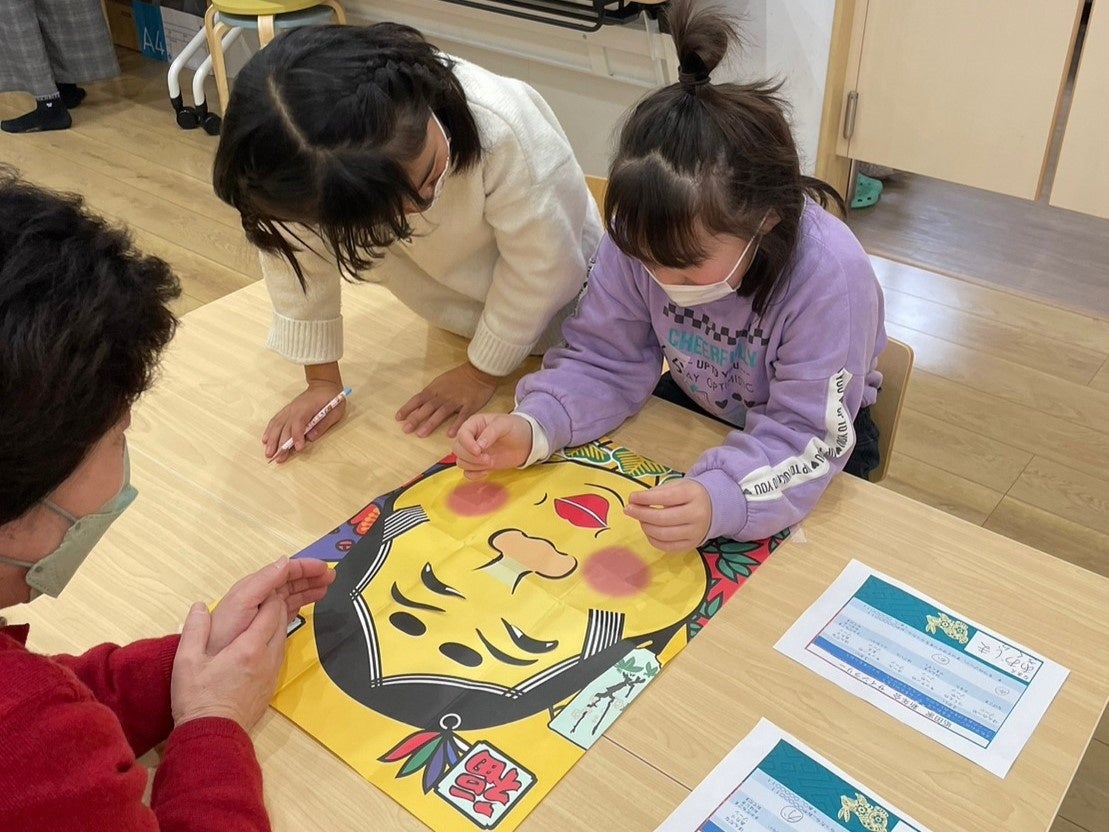 今年１月に行った「垢田家の新年会」活動の様子