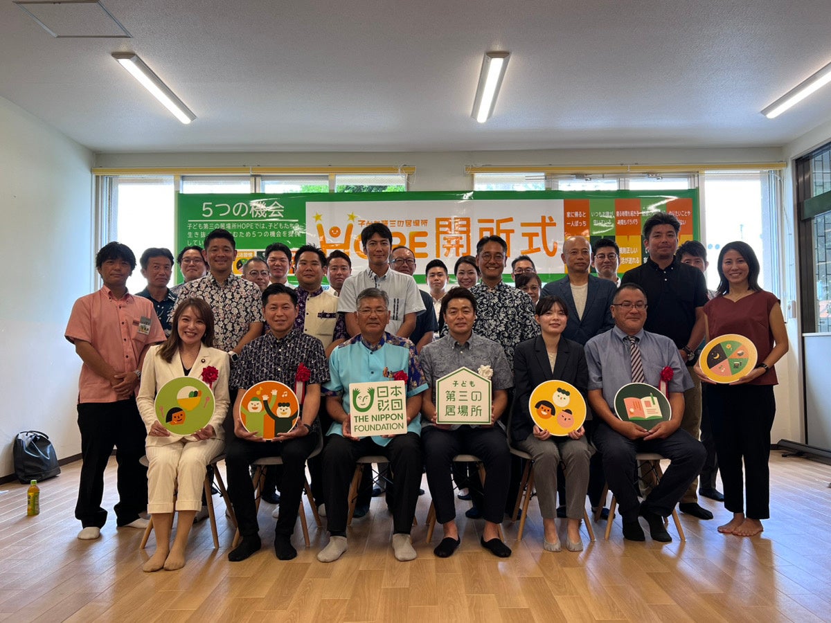 ＜開所式の様子＞