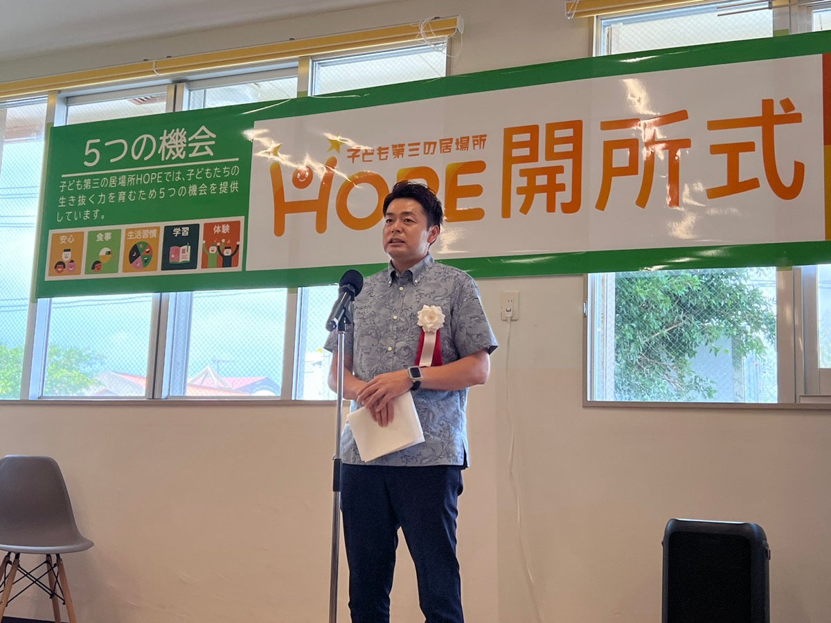 ＜代表 高野より挨拶＞