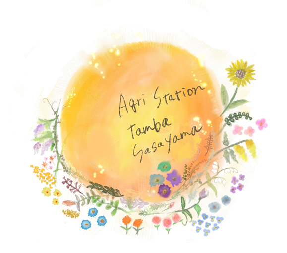 アグリステーション丹波ささやま ロゴ