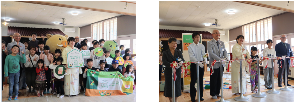 (左)集合写真　(右)テープカットの様子