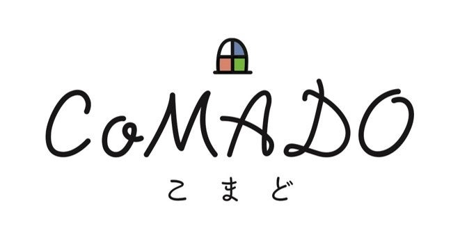 子ども第三の居場所「CoMADO」 ロゴ
