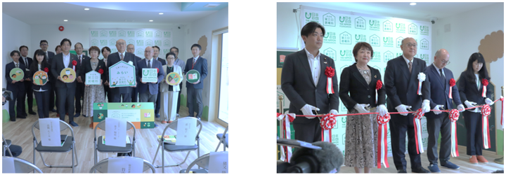 (左)集合写真　(右)テープカットの様子