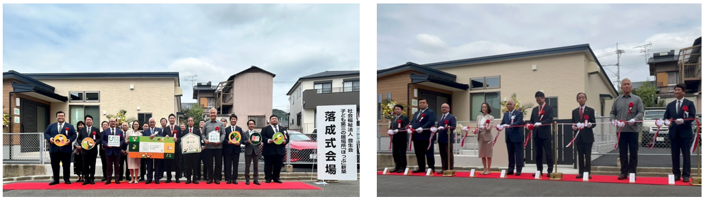 (左)集合写真　(右)テープカットの様子