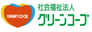グリーンコープ　ロゴ