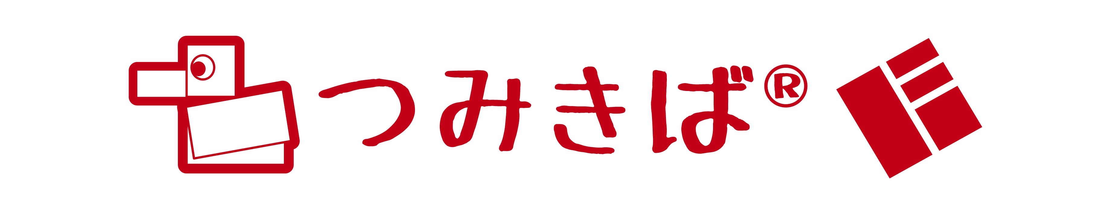 つみきばロゴマーク