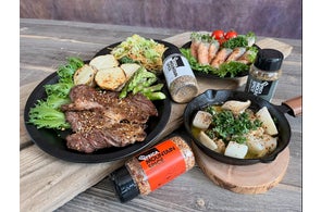 岩手から美味い調味料 EFRICA マウンテンスパイス