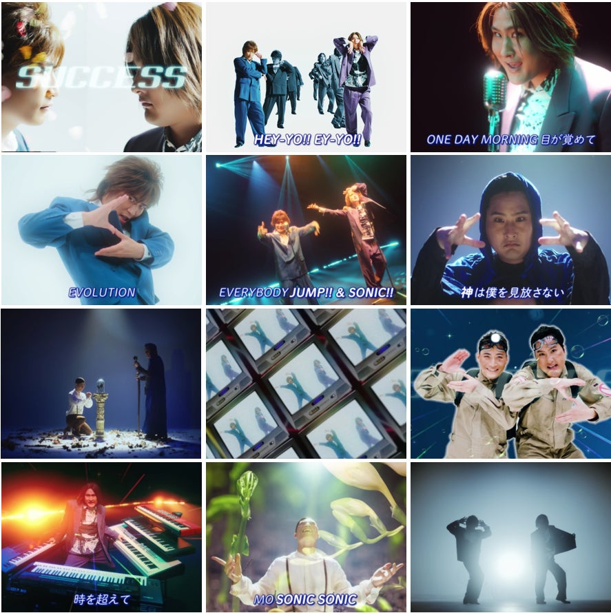 新ユニット Success 鮮烈デビュー その正体はお笑いコンビ きつねの 友人 情熱的に歌い踊る90年代風mv公開 Success無二の親友 きつねとプロデュースの ヒャダインにインタビュー 花王サクセスpr事務局のプレスリリース 新ユニット Success 鮮烈デビュー その正体はお笑いコンビ きつねの 友人 情熱的に歌い踊る90年代風mv公開 Success無二の親友 きつねとプロデュースの ヒャダインにインタビュー 花王サクセスpr事務局のプレスリリース