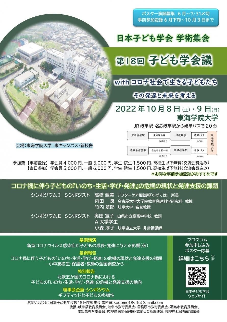 Cljjy0mvsdvibm Cljjy0mvsdvibm