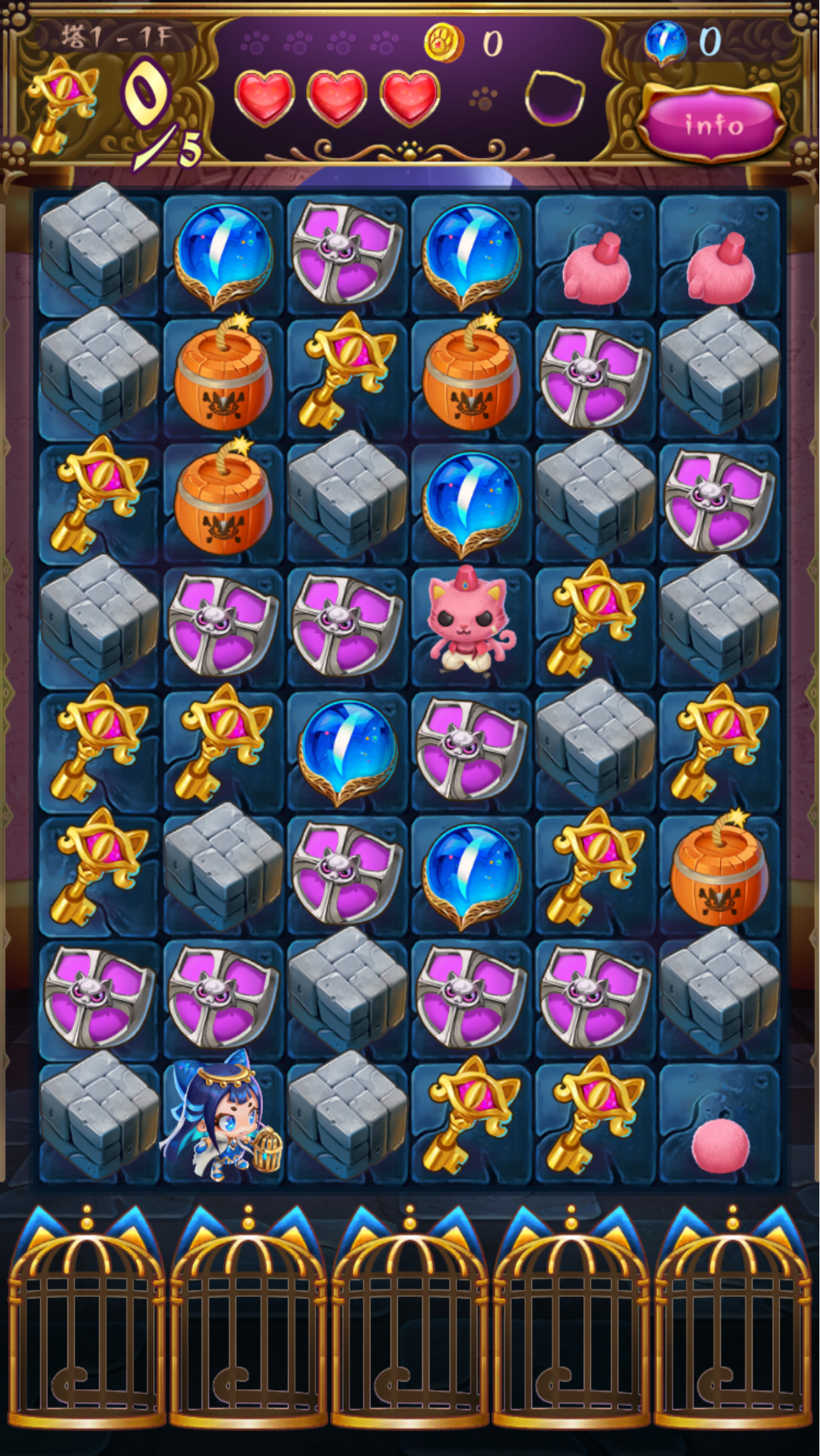 パズルステージ