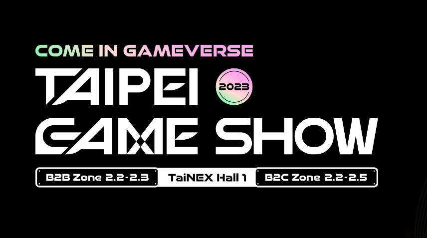 台北ゲームショウ2023バナー