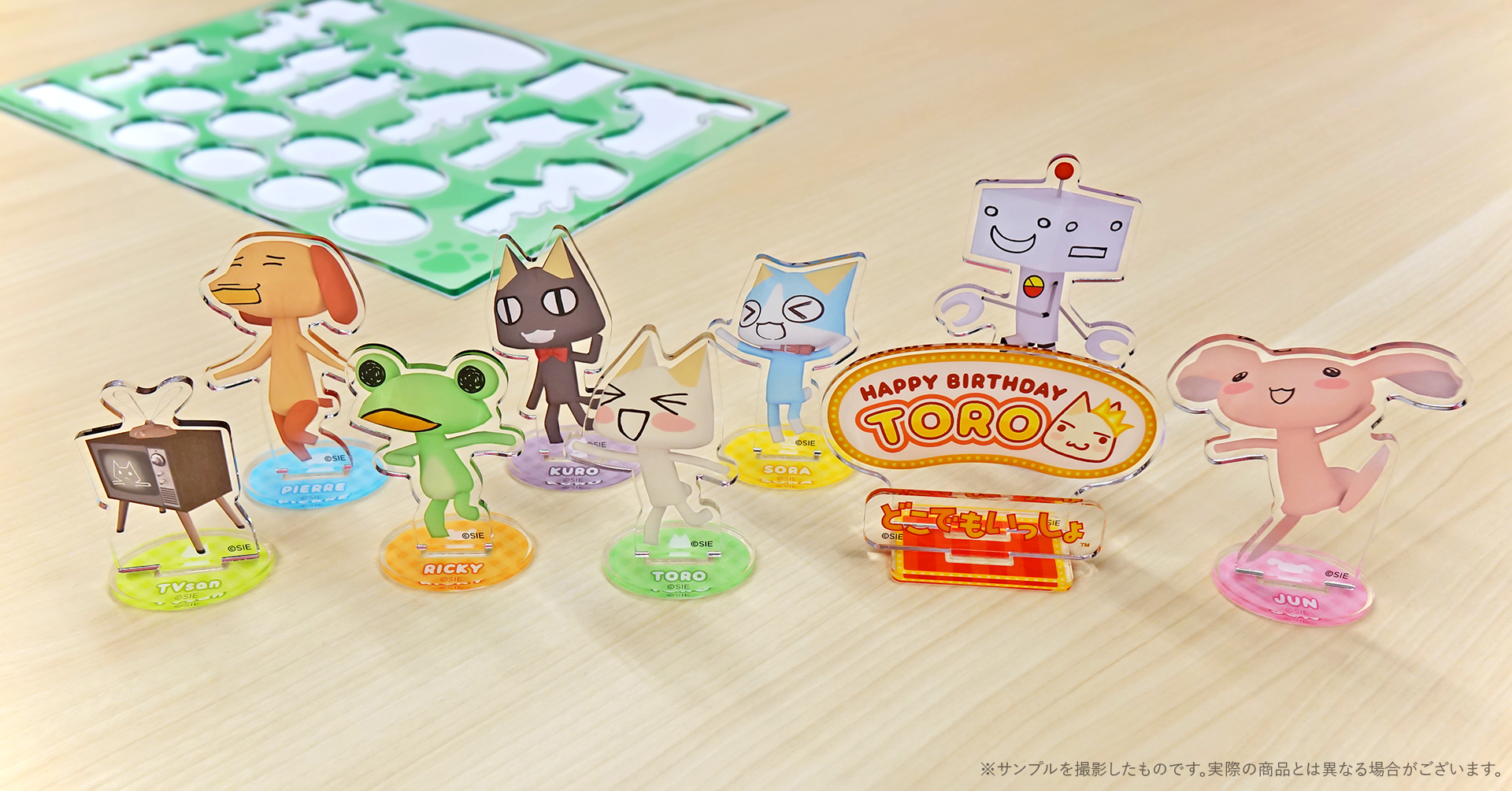 どこでもいっしょ 公式 ピンバッジセット クリスマス ver. 2002年 トロ