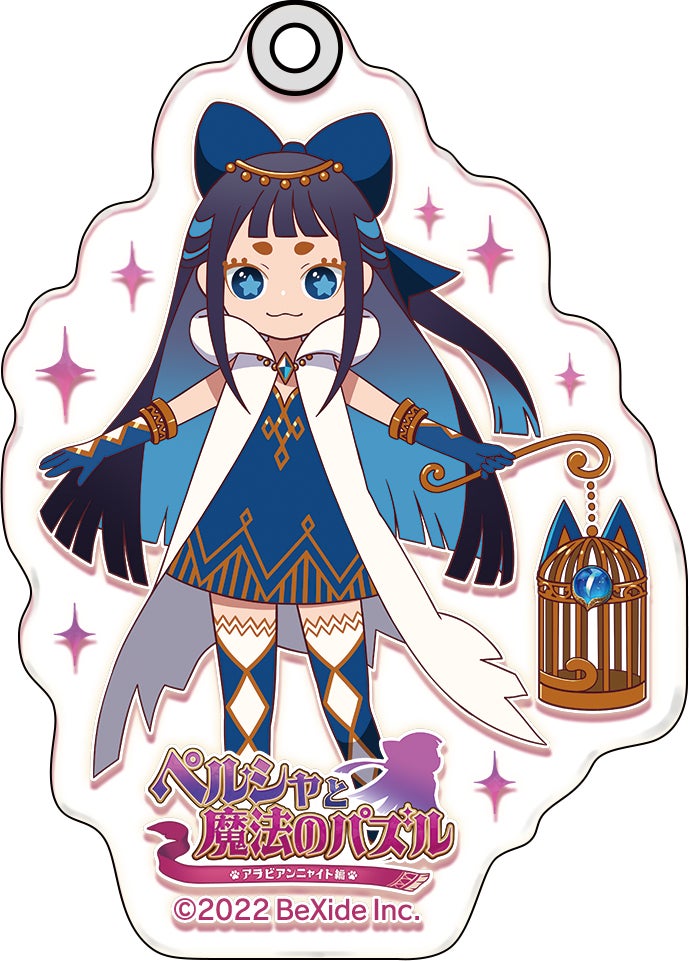 アクリルキーホルダー