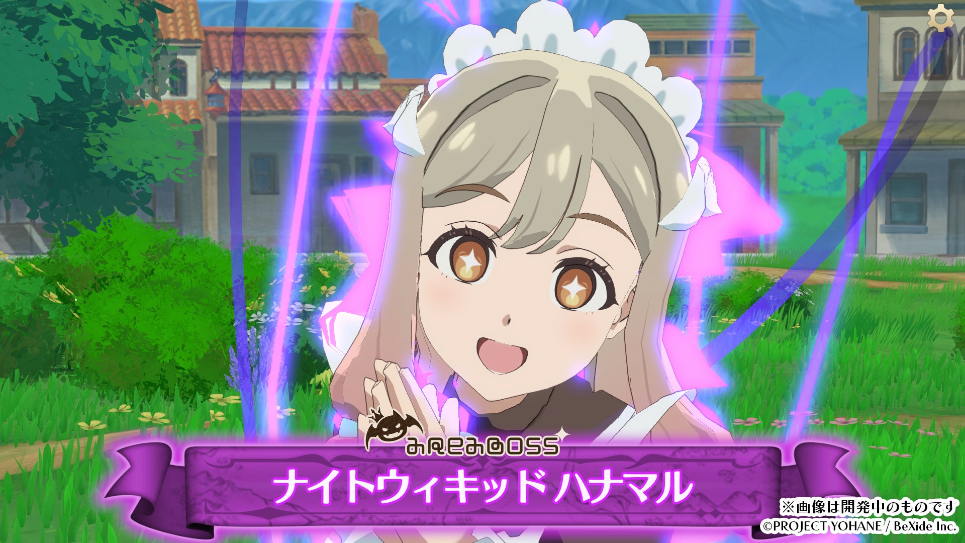 『幻日のヨハネ – NUMAZU in the MIRAGE -』がマチ★アソビ Vol.27に試遊出展!秋葉原でも体験会を追加開催! 『幻日のヨハネ – NUMAZU in the MIRAGE -』がマチ★アソビ Vol.27に試遊出展!秋葉原でも体験会を追加開催!