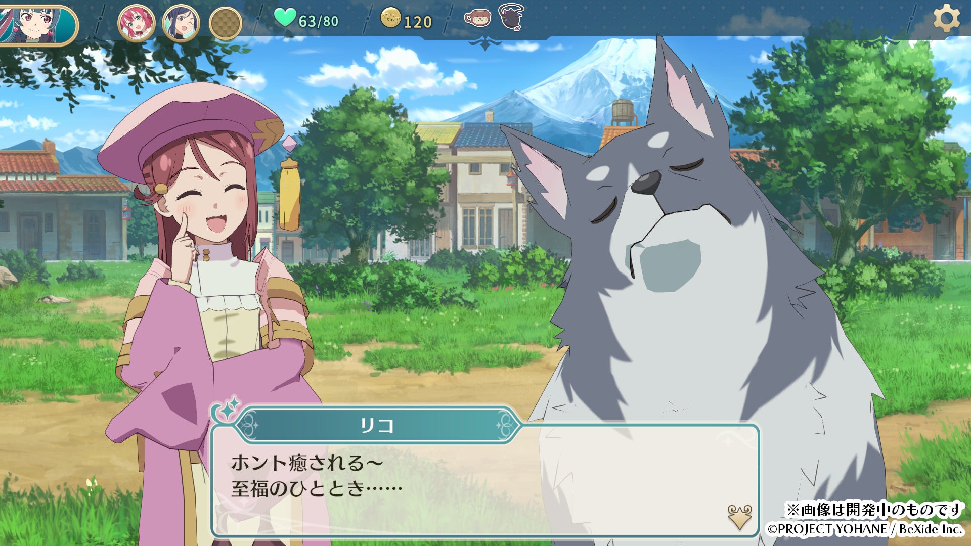 『幻日のヨハネ – NUMAZU in the MIRAGE -』試遊体験会を開催! 『幻日のヨハネ – NUMAZU in the MIRAGE -』試遊体験会を開催!