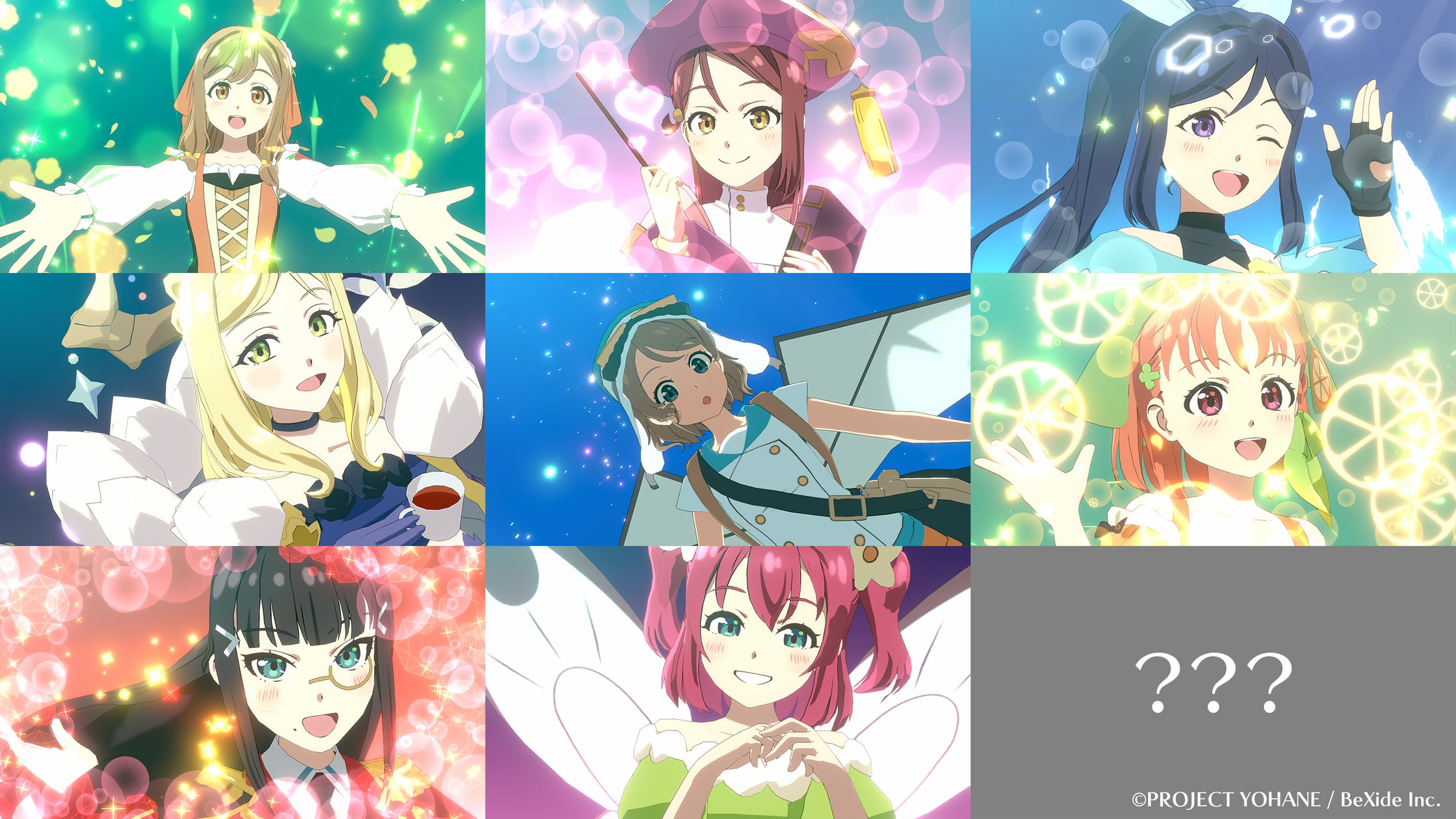 幻日のヨハネ - NUMAZU in the MIRAGE -』 キャラ別の新作PVを発売日 幻日のヨハネ - NUMAZU in the MIRAGE -』 キャラ別の新作PVを発売日