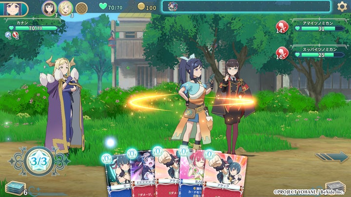 新キャラクター追加!『幻日のヨハネ』DLC Vol.1本日発売 新キャラクター追加!『幻日のヨハネ』DLC Vol.1本日発売