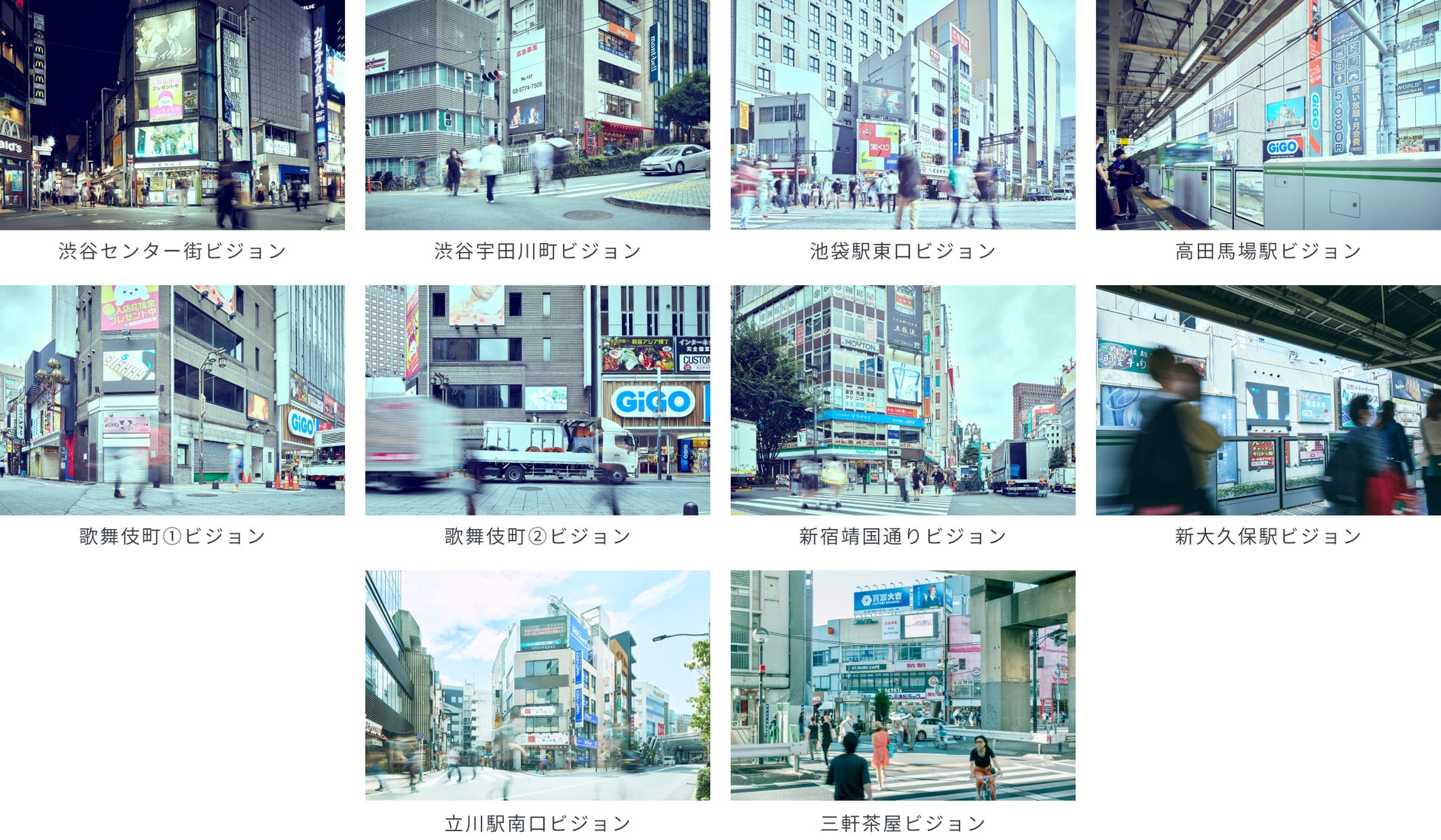 『VISION JACK CONTEST 24’春』開催!プロ・アマ問わず参加可能なショート動画コンテスト 『VISION JACK CONTEST 24’春』開催!プロ・アマ問わず参加可能なショート動画コンテスト